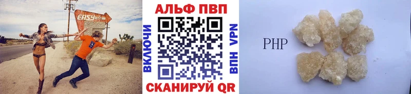 APVP СК КРИС  МЕГА ССЫЛКА  Ковдор 