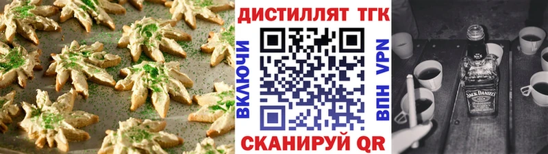 где продают наркотики  MEGA как войти  Cannafood конопля  Ковдор 