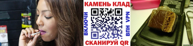 блэк спрут ТОР  цены наркотик  Ковдор  ГАШИШ гарик 