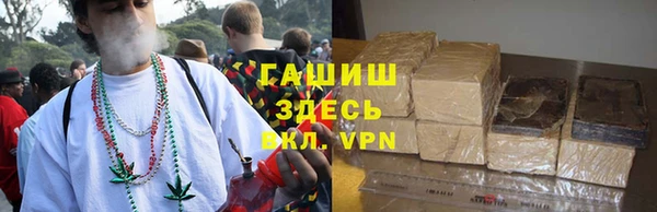 MDMA Premium VHQ Вязьма