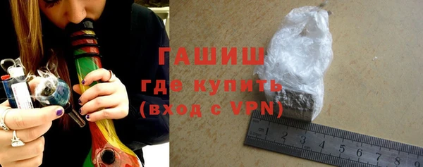 наркотики Зуевка