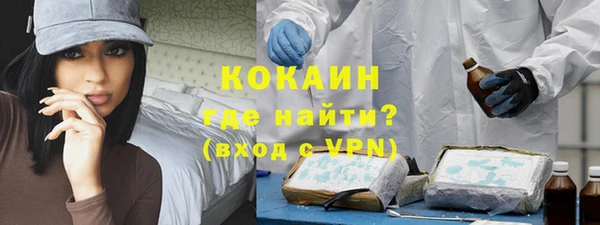 наркотики Зуевка