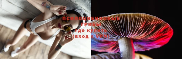 наркотики Зуевка