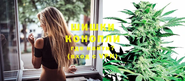 альфа пвп VHQ Ивантеевка