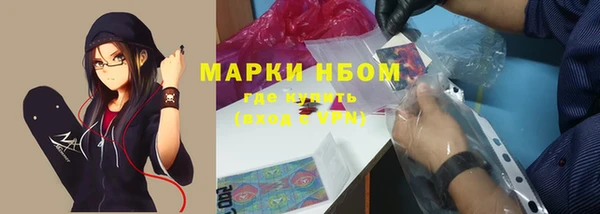 наркотики Зуевка