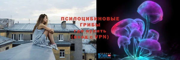 наркотики Зуевка
