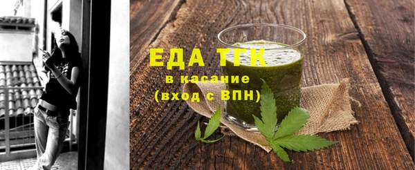 наркотики Зуевка