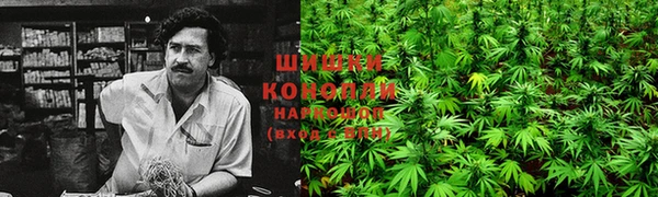 наркотики Зуевка