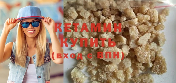 mix Вяземский