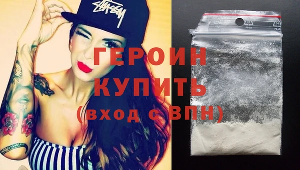 MDMA Premium VHQ Вязьма