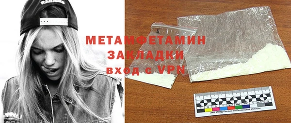 наркотики Зуевка