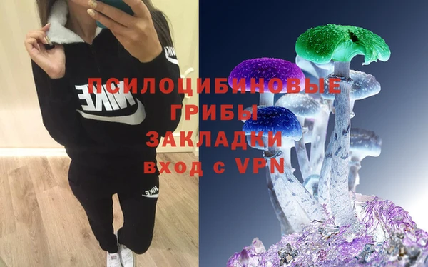 MDMA Premium VHQ Вязьма