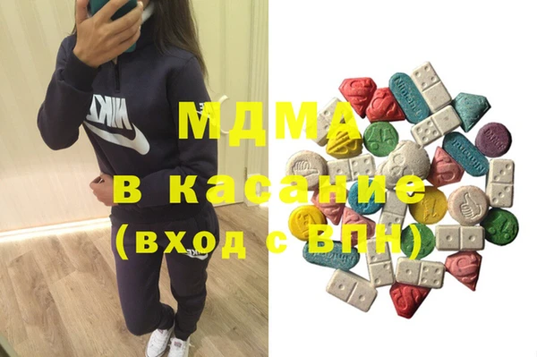 метамфетамин Вязники