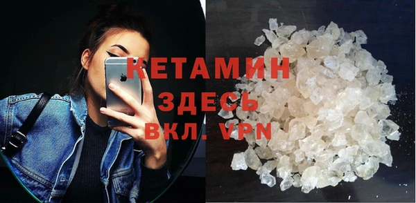 наркотики Зуевка