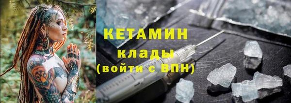 наркотики Зуевка