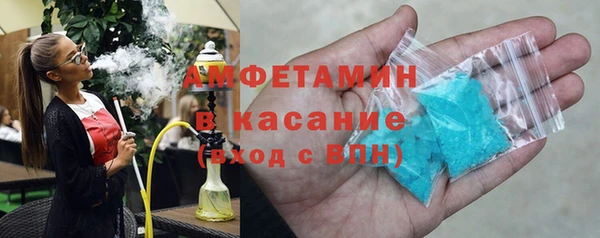 наркотики Зуевка