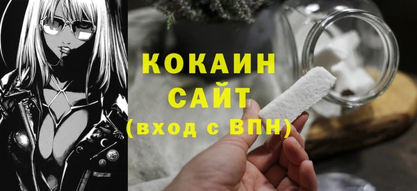 наркотики Зуевка